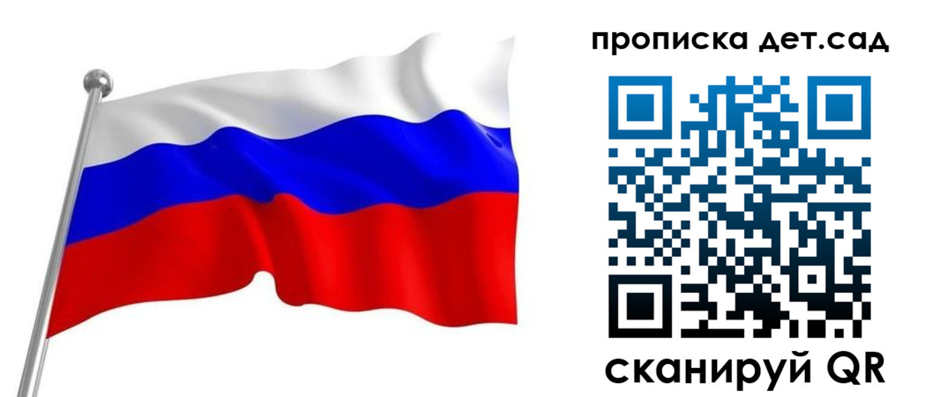 регистрация в Красноуральске